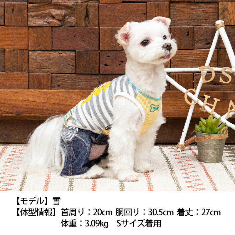 ハンバーガーボーダータンク XS/S/M/L/XL/XXL/DS/DM/DL/FBM D's Chat