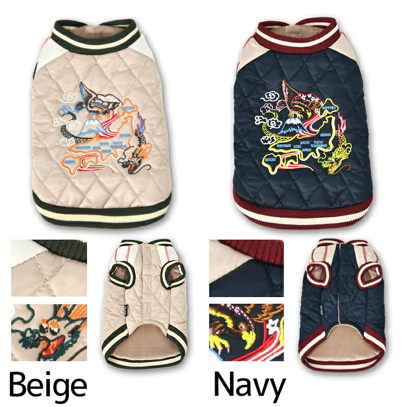 刺しゅうスカジャン XS/S/M/L/XL/XXL/DXS/DS/DM/FBS/FBM/FBL/4L/5L/6L