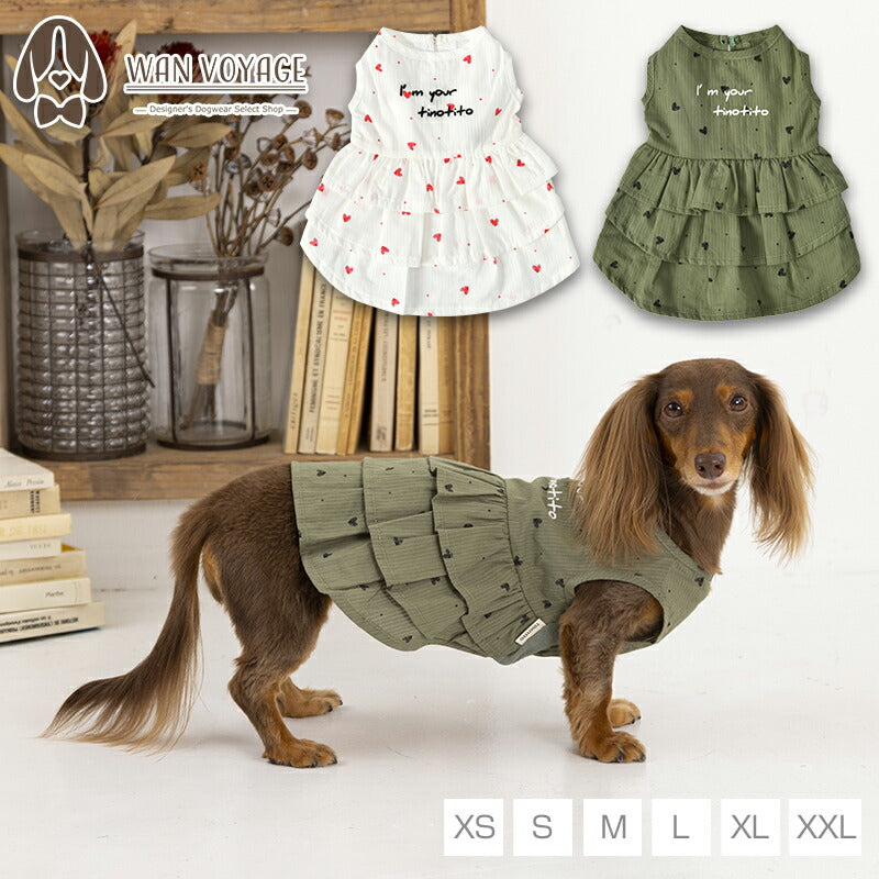 TINOTITOのワンピース – WAN VOYAGE（ワンボヤージュ）- お洒落な