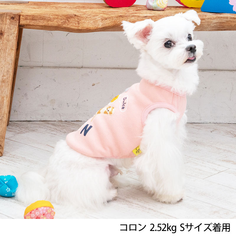 ぷにぷにグルメタンク S/M/L/XL Dulce-ドゥルチェ- 犬服 ドッグウェア