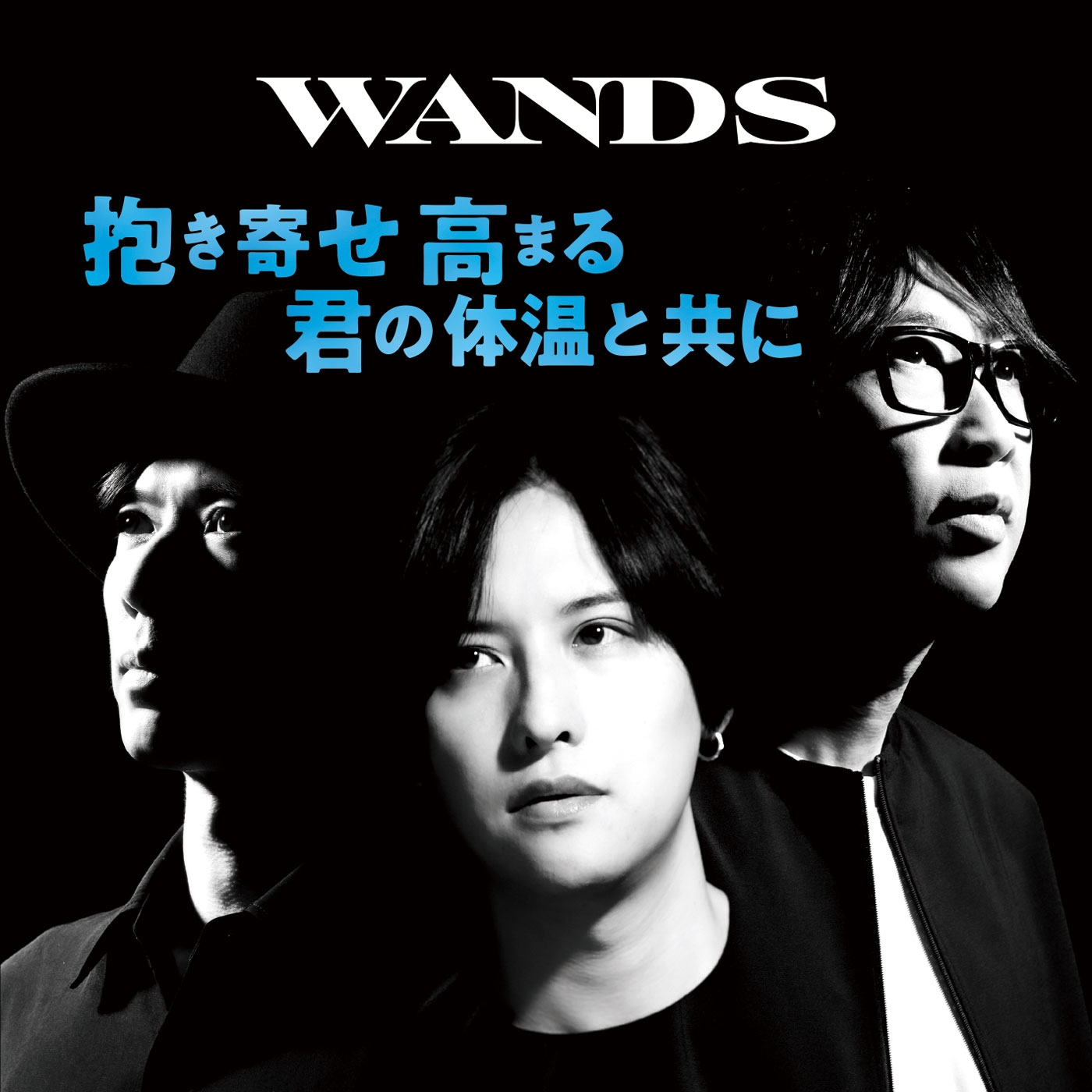 ◎貴重◎WANDS(上杉昇/柴崎浩)◎ボールペン＆シャーペン◎グッズ◎