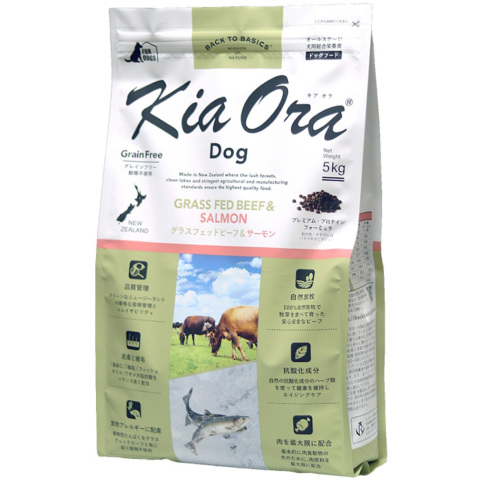 KiaOra】キアオラ ドッグフード グラスフェッドビーフ＆サーモン 5kgの