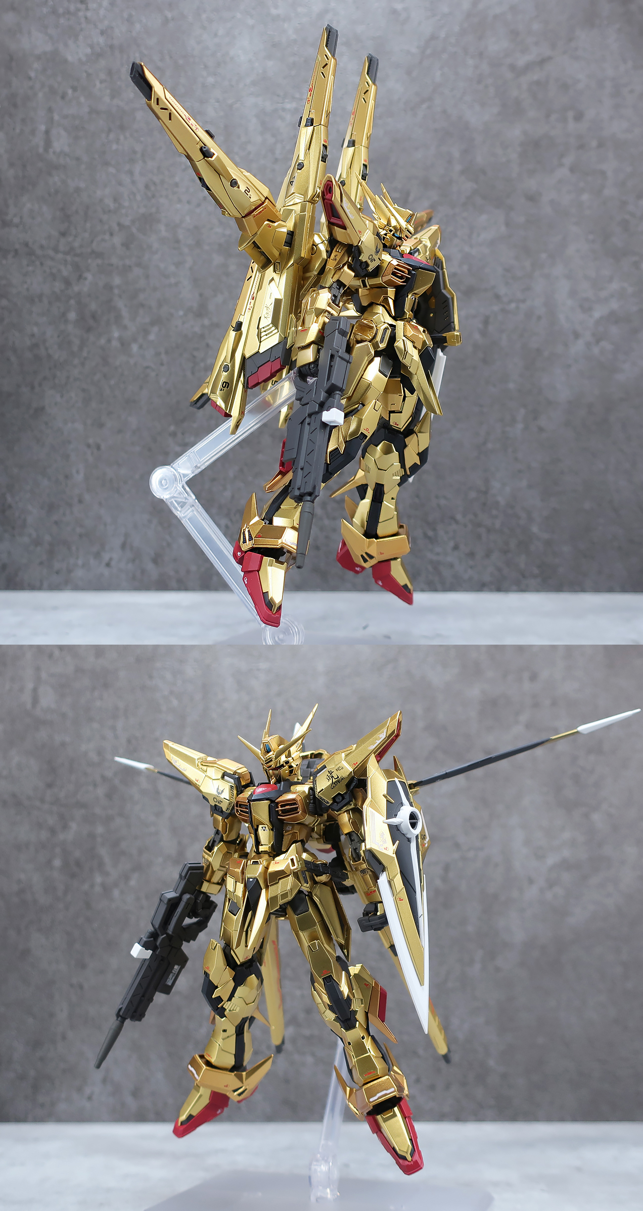 RG アカツキガンダム(オオワシ装備)&アカツキガンダム用シラヌイパック