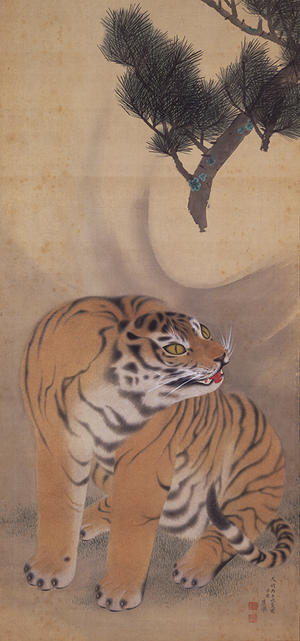 渡辺崋山 画帖 】 江戸時代 肉筆手控帖 七福神・鍾馗・花鳥・山水ほか