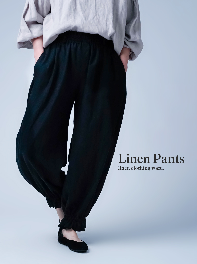 individual sentiments ブラック リネン サルエルパンツ individual