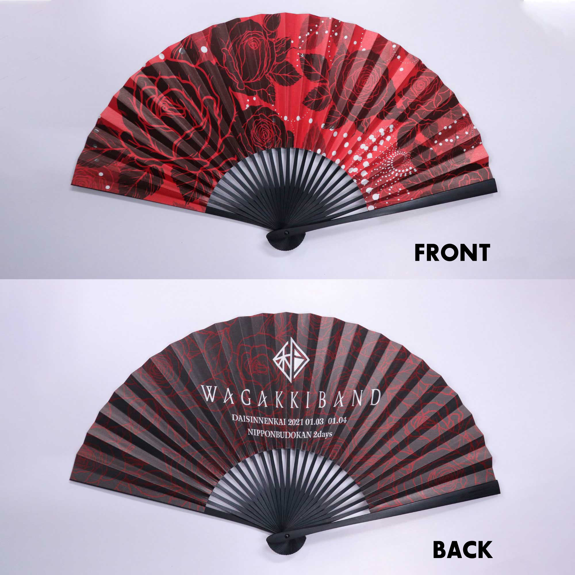 和楽器バンドゆうこソロ扇子時計セット