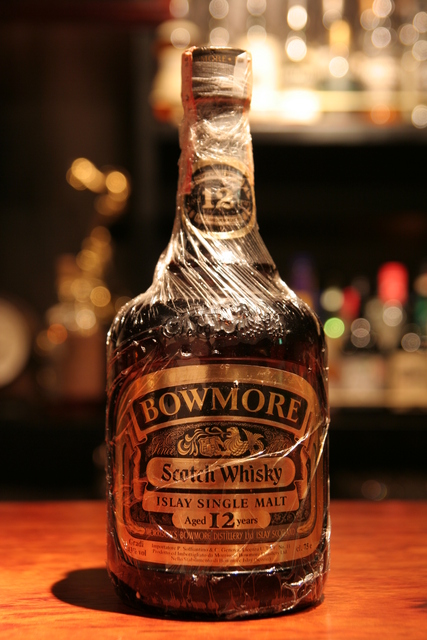 ボウモア 12年 オールド80年代中頃 | Bottle Collection | 名古屋伏見