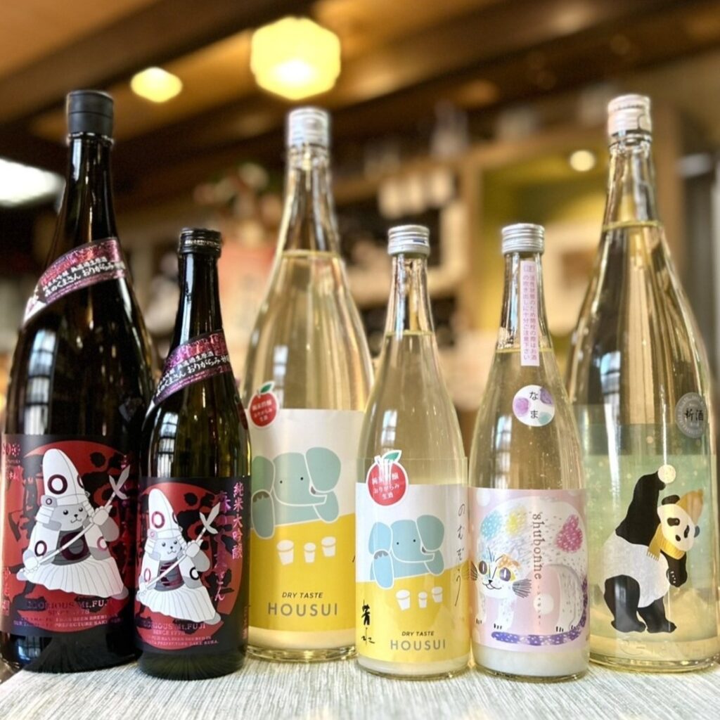 かわいいラベルのうすにごり！「栄光冨士 森のくまさん」「芳水 の