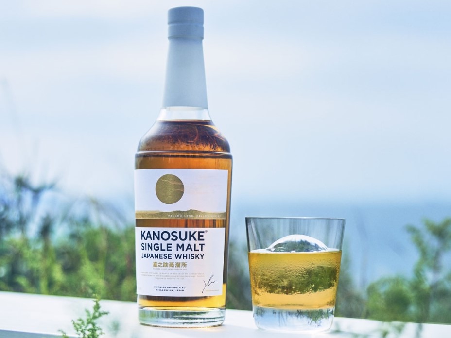 KANOSUKE シングルモルト 【公式通販】