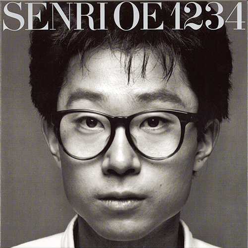 ミュージック Senri OE My GLORY DAYS 1989-1999 GLORY DAYS/SENRI OE
