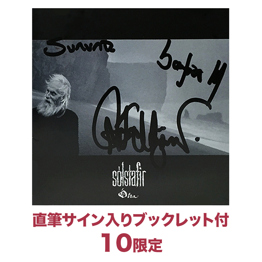 w-inds. 直筆サイン入り winderlust 通常盤 ブックレット w-inds. 直筆