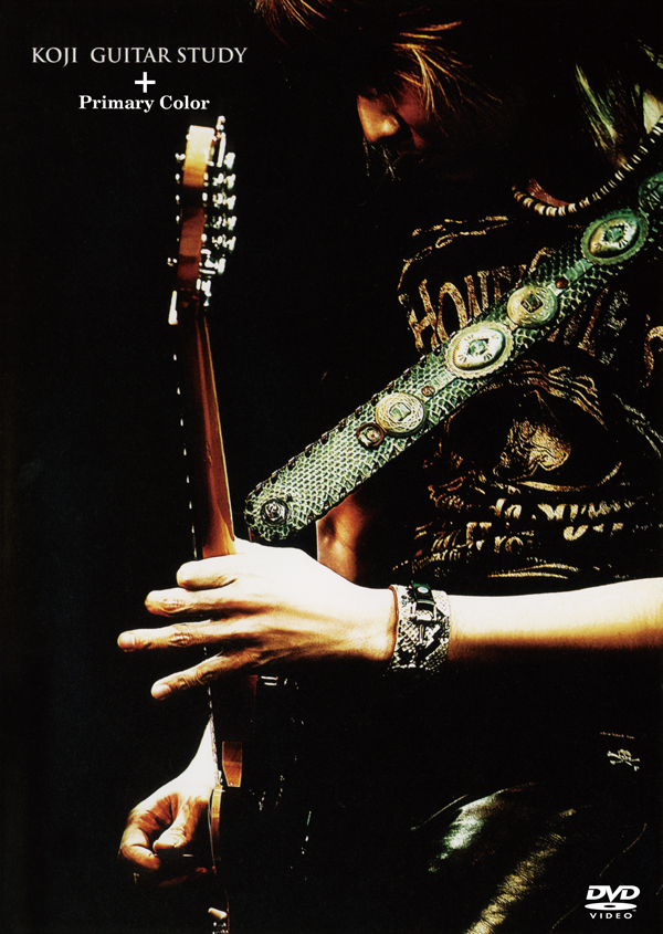 ミュージック KOJI GUITAR STUDY DVD La'cryma Christi ワードレコーズ