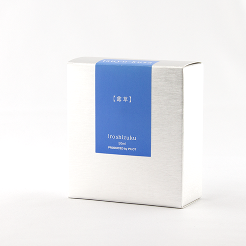 万年筆用水性インキ 色彩雫 露草｜文具のことなら渡敬文具館