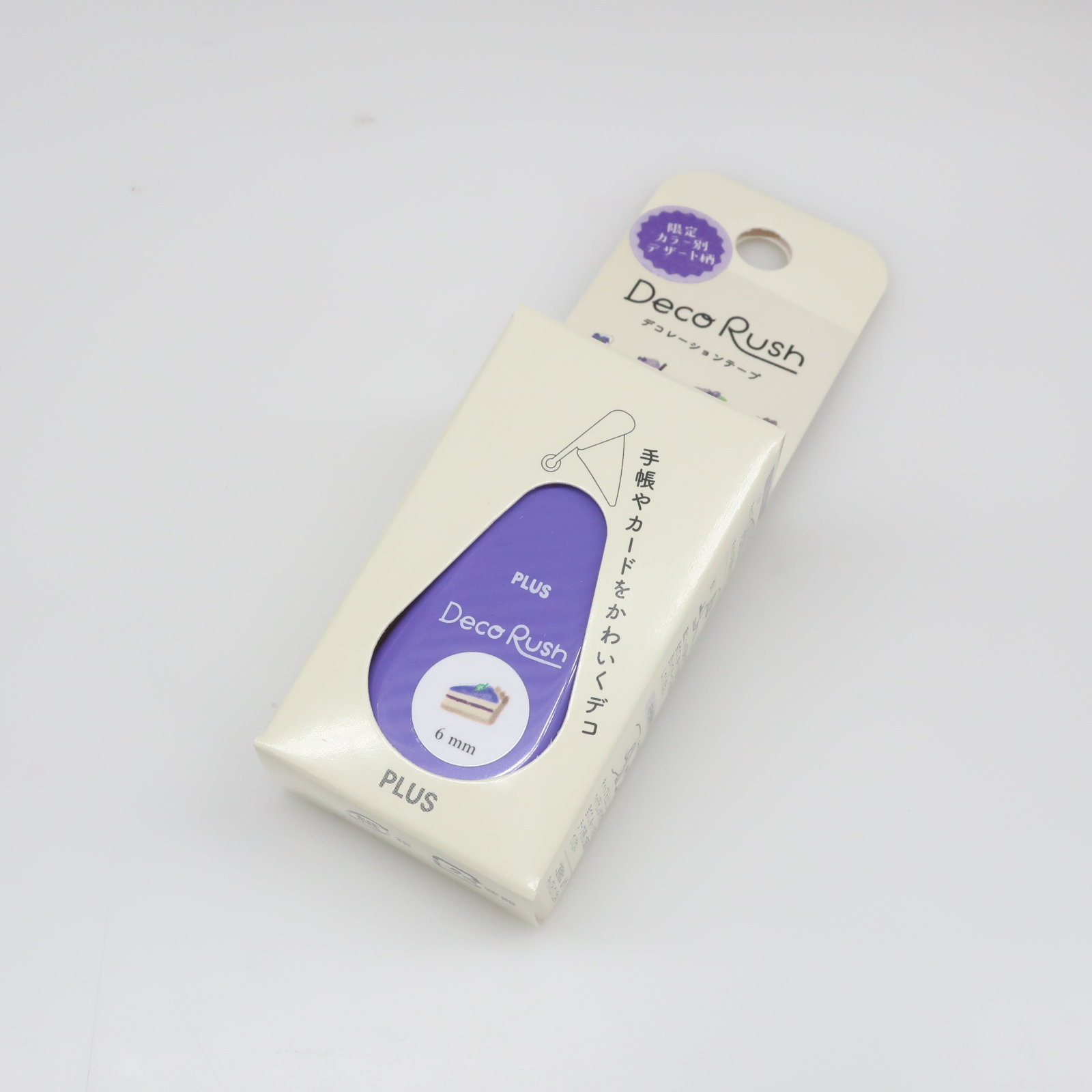 限定】プラス デコラッシュ カラー別デザート柄｜文具のことなら渡敬文具館