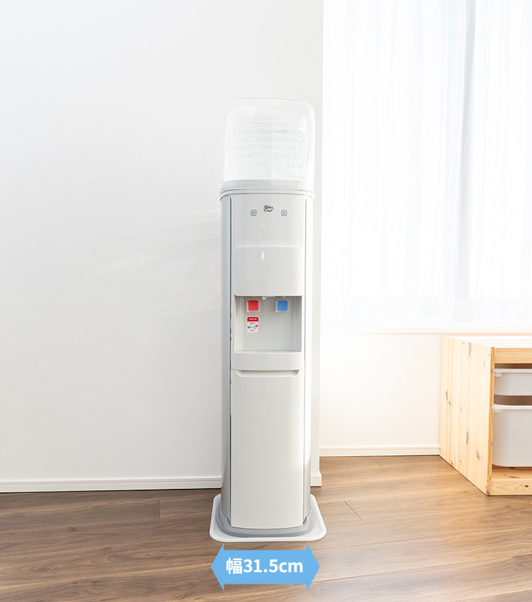 Water One ウォーターサーバー CH-3130 ホワイト ウォーターサーバー