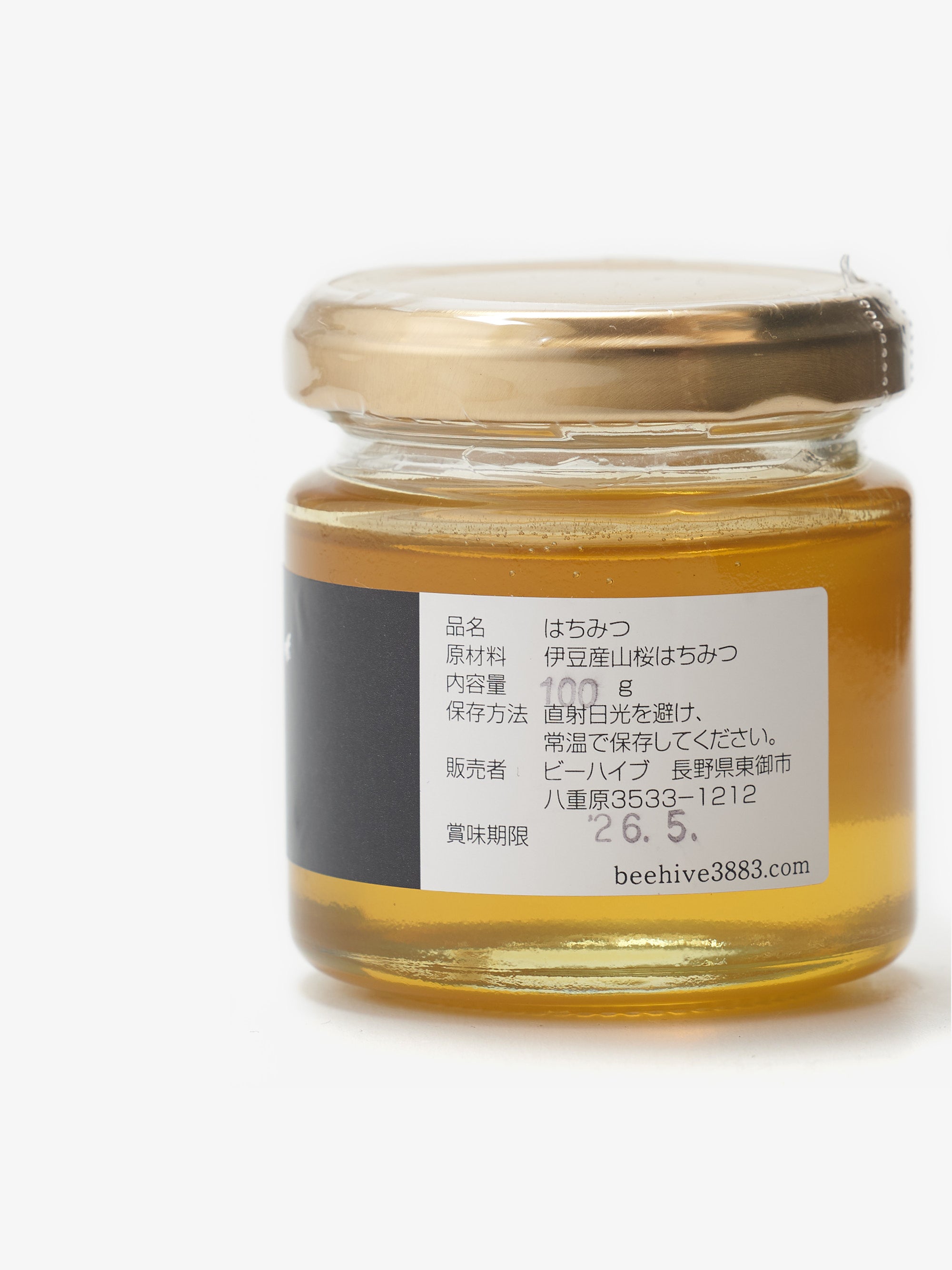 非加熱はちみつ 山桜・アカシア・菩提樹｜Beehive