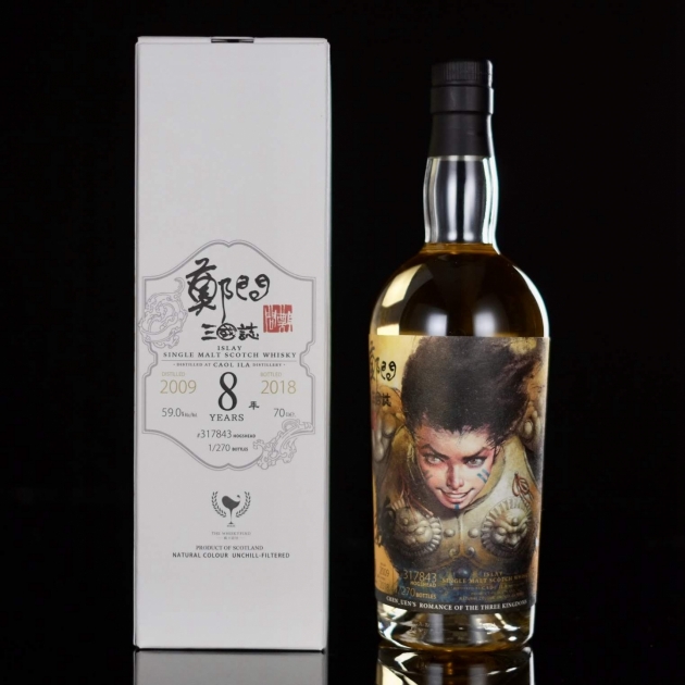 鄭問 三國誌 曹軍百萬キルブライト ラフロイグ 1989 30年 鄭問 三國誌