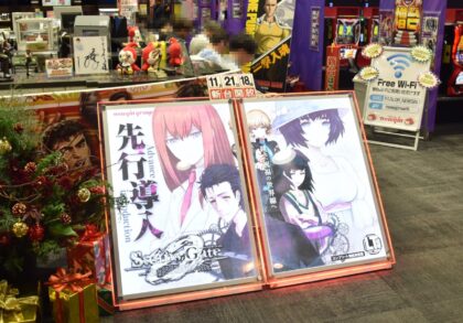 newgin_web2-420x293.jpg