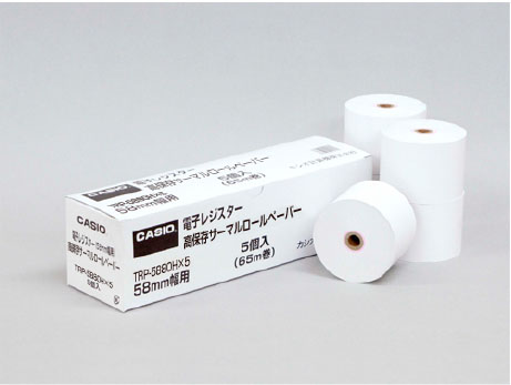 SR-S200-EX｜オプション｜CASIOのレジスターとキャッシュレス決済サービス