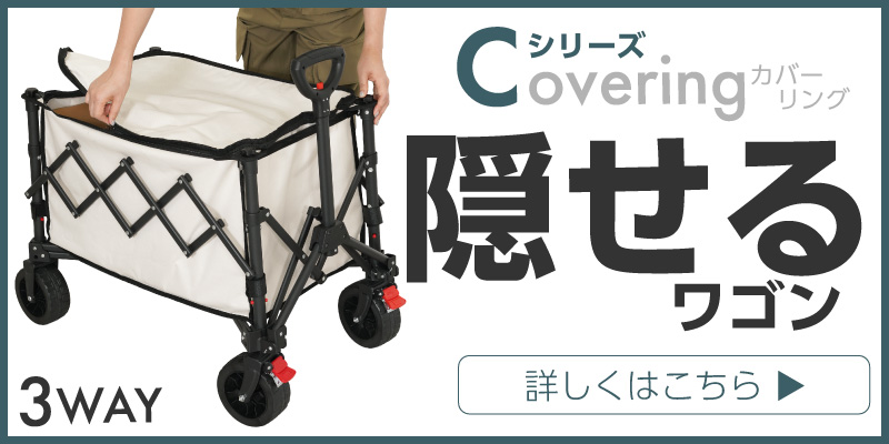 まいきー。様【嵐】リクエスト品 箱②〜 まいきー。様【嵐】リクエスト