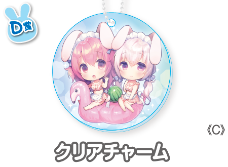 ウェブポン うさ城まに 直筆サイン入りブロマイド 【公式通販】