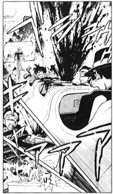 名探偵コナン 工藤新一 毛利蘭 ジェットコースター殺人事件 場面写 第一