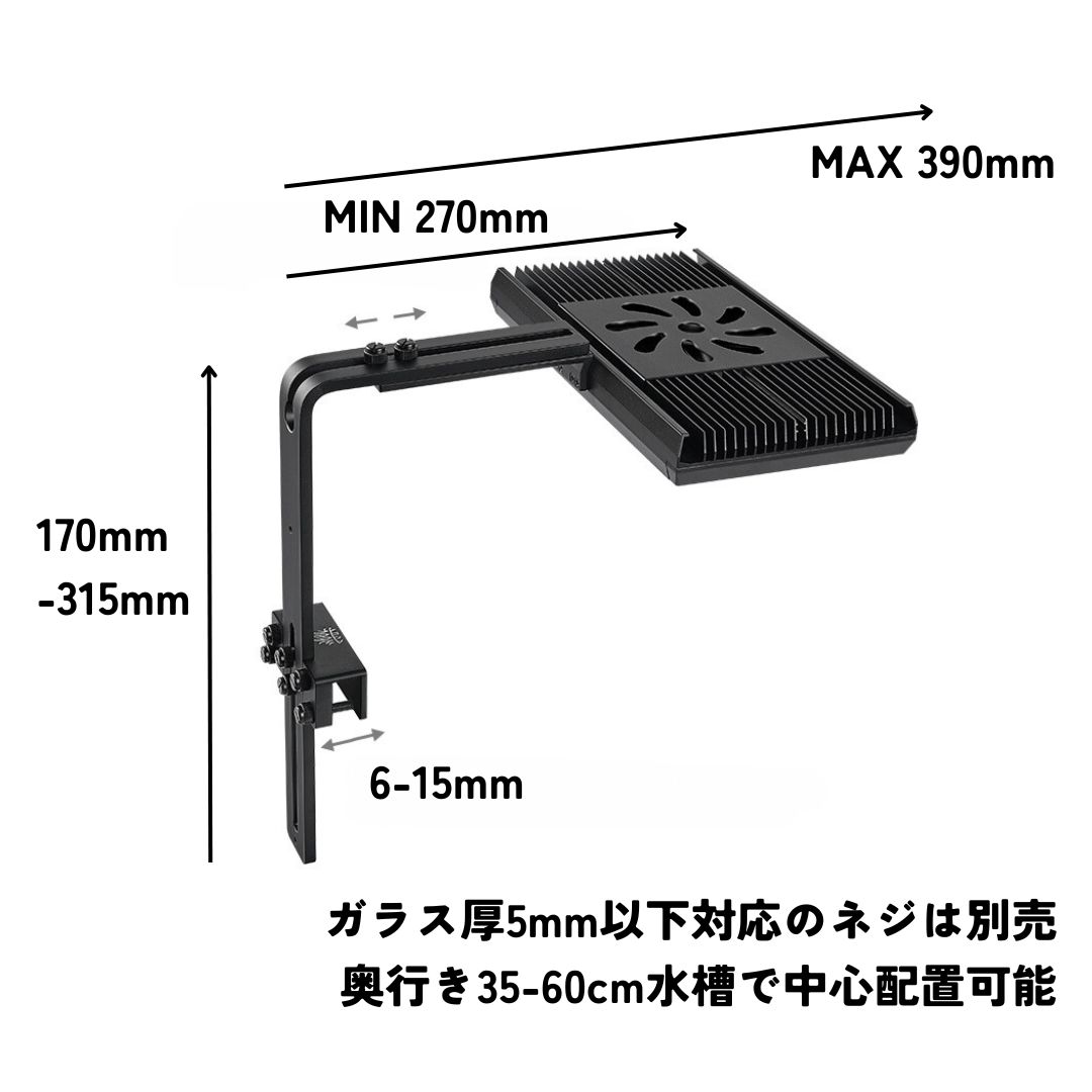 Z用スタンド – WEEK AQUA
