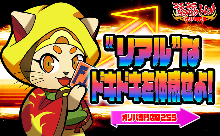 鶫*読様 【まとめ売り】ヴァイスシュヴァルツ 鶫*読様 【まとめ売り