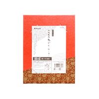 京色紙掛 半紙用 色がさね 朱 | 谷口松雄堂