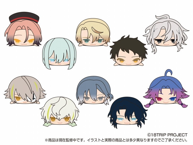 エイトリ 18TRIP もちマス もちもちマスコット 久楽間潮 18TRIP