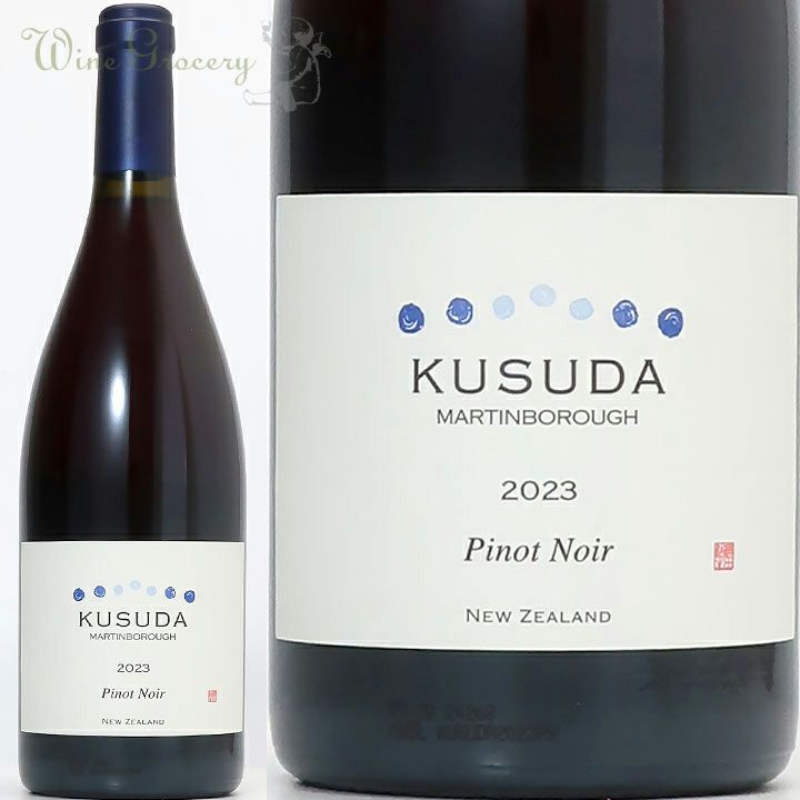 超希少！KUSUDA クスダワイン ピノ・ノワール ニュージーランド クスダ