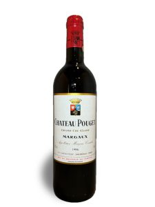 赤ワイン Ch プージェ マルゴー 1996年 750ml 税込13,200円 – ワイン