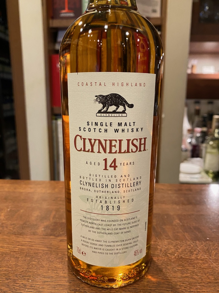 クライヌリッシュ 14年 700ml 46% 税込9,471円 – ワインショップフジ
