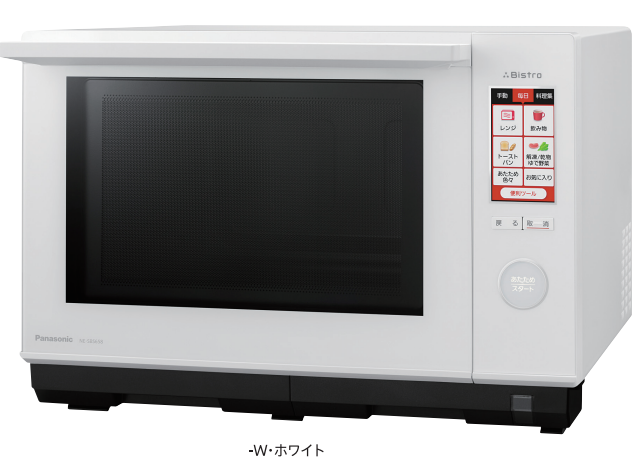 PanasonicスチームオーブンBistro NE-SBS6A 2024年最新式超美品