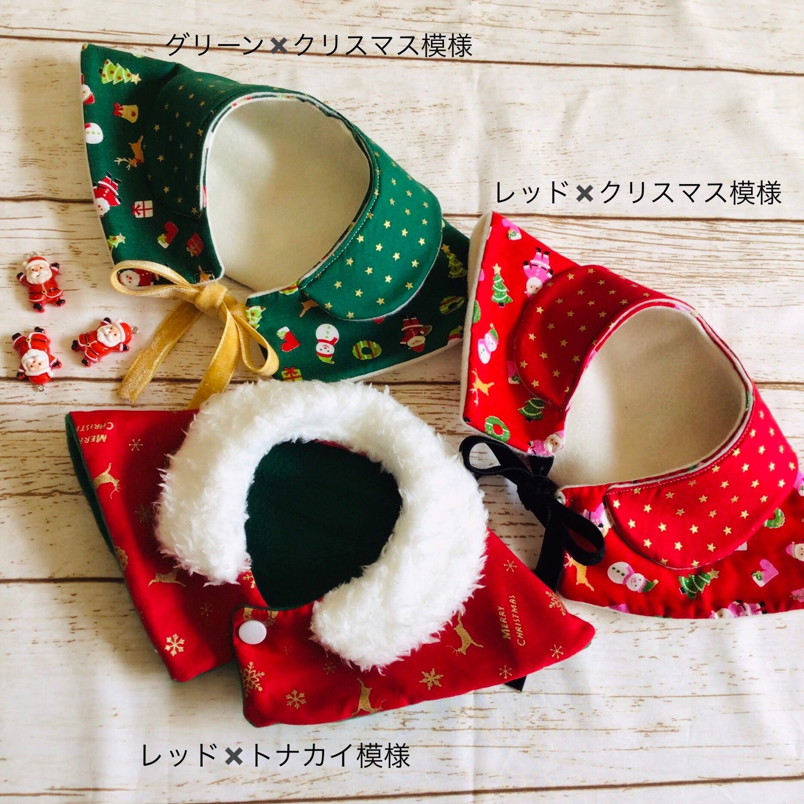 おしゃれさんワンピース ∞TuTu∞ クリスマス 犬服 ハンドメイド