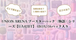 insight(インサイト) 肉感少女 セレブマダムの誘惑 美堂さん (1/5