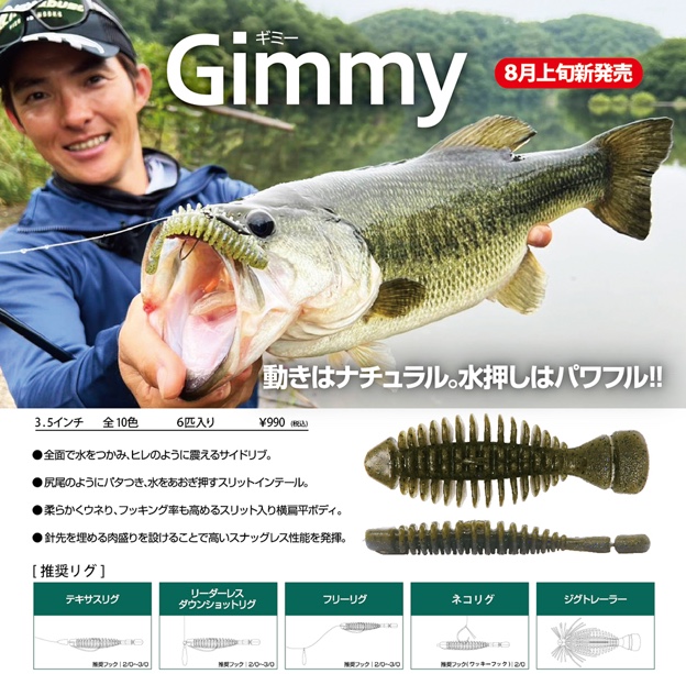 油絵油彩画原画F6 「椿」菊地正則額付き美品新品送料無料