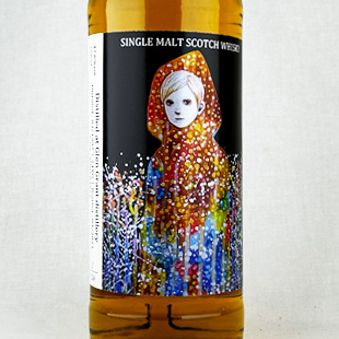 定価41200円 熊本城チャリティボトル ブナハーブン2006 14年