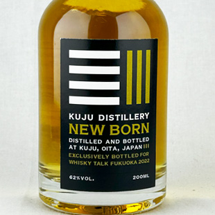 プライベートボトル一覧 2020～2023 WHISKY TALK FUKUOKA