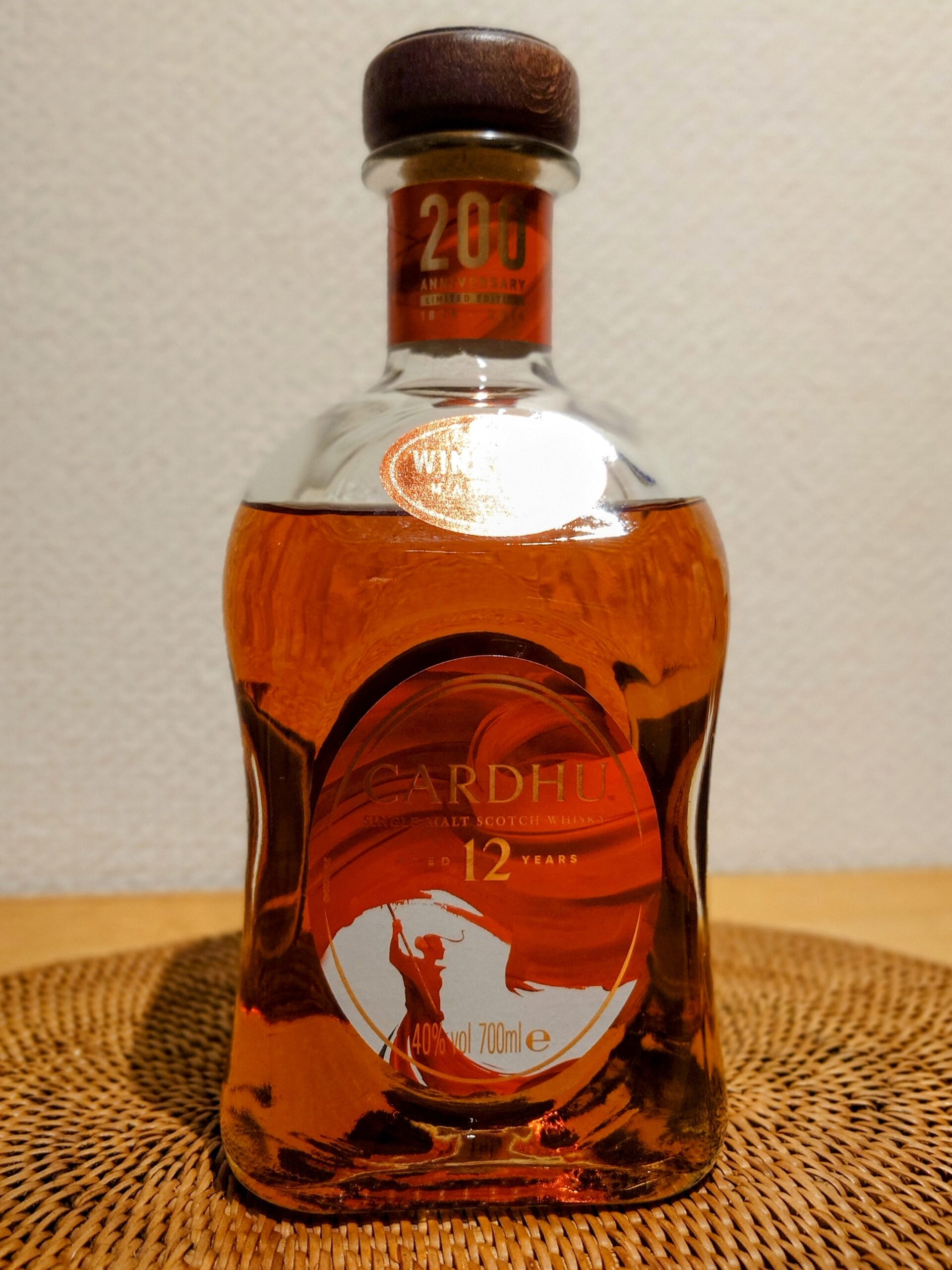 カーデュ12年 ワインカスク 200周年アニバーサリー – ひろりんパパの