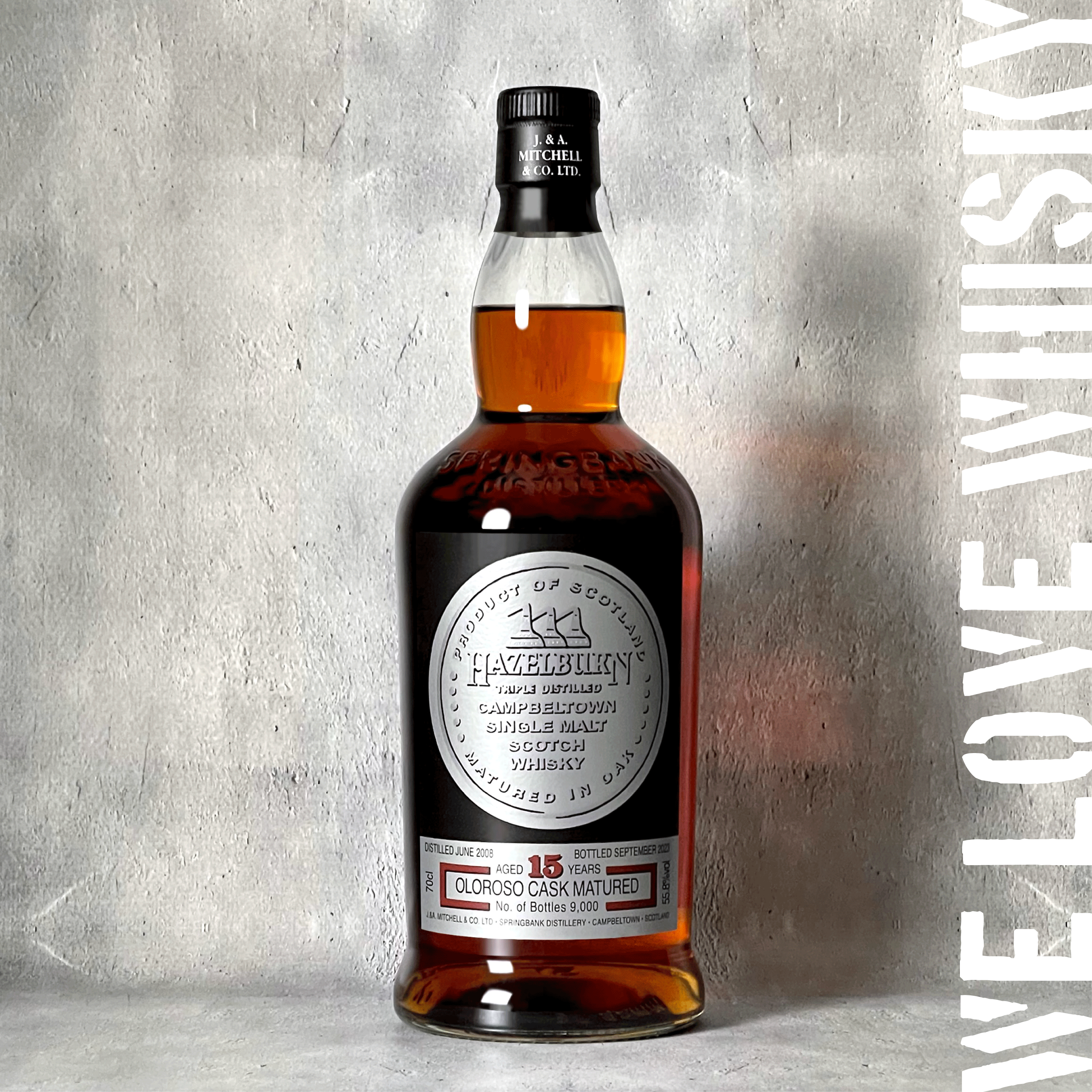 WHISKY LOVERS ONLINESHOP / ヘーゼルバーン 2008 15年 オロロソ