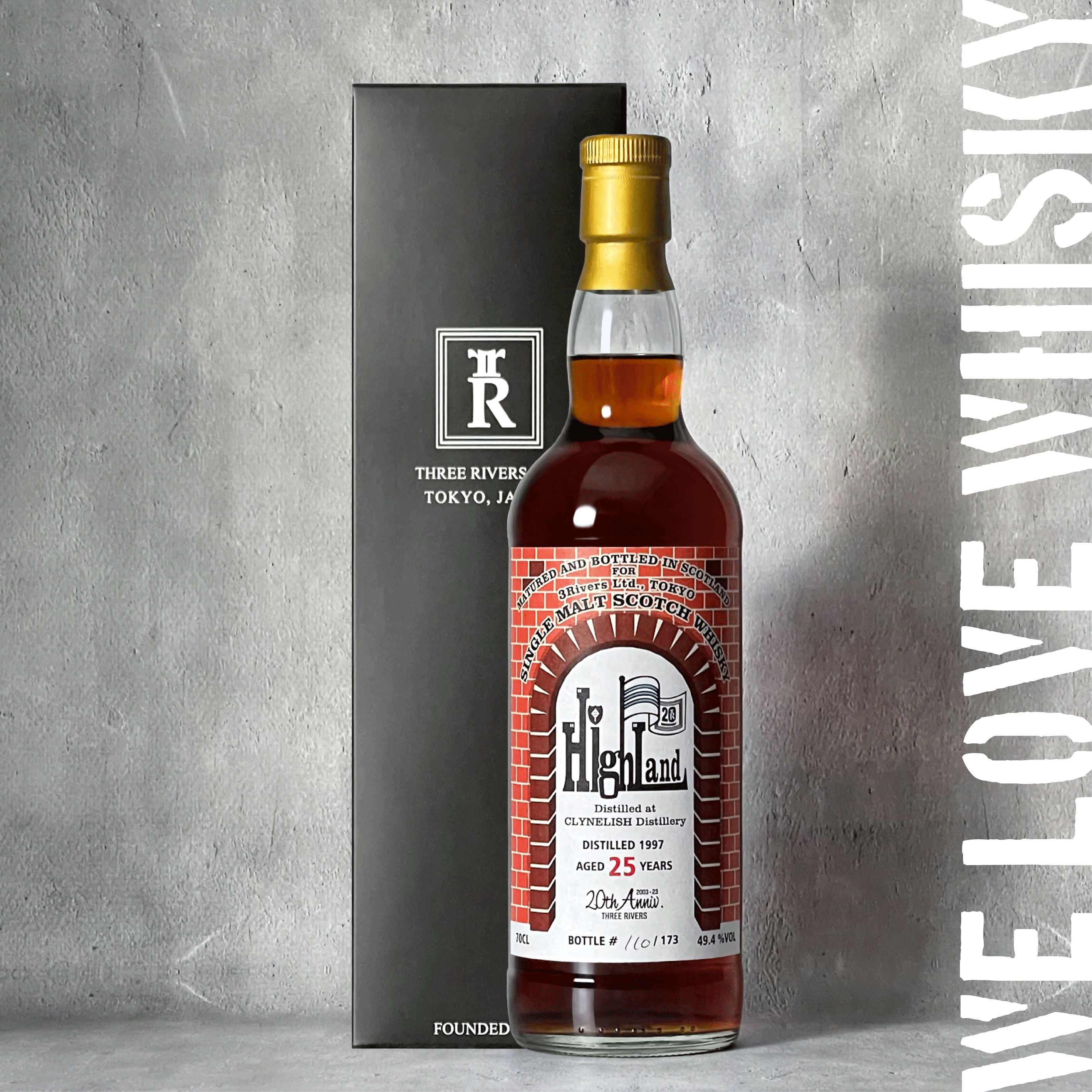 WHISKY LOVERS ONLINESHOP / クライヌリッシュ 1997 25年 ホグスヘッド