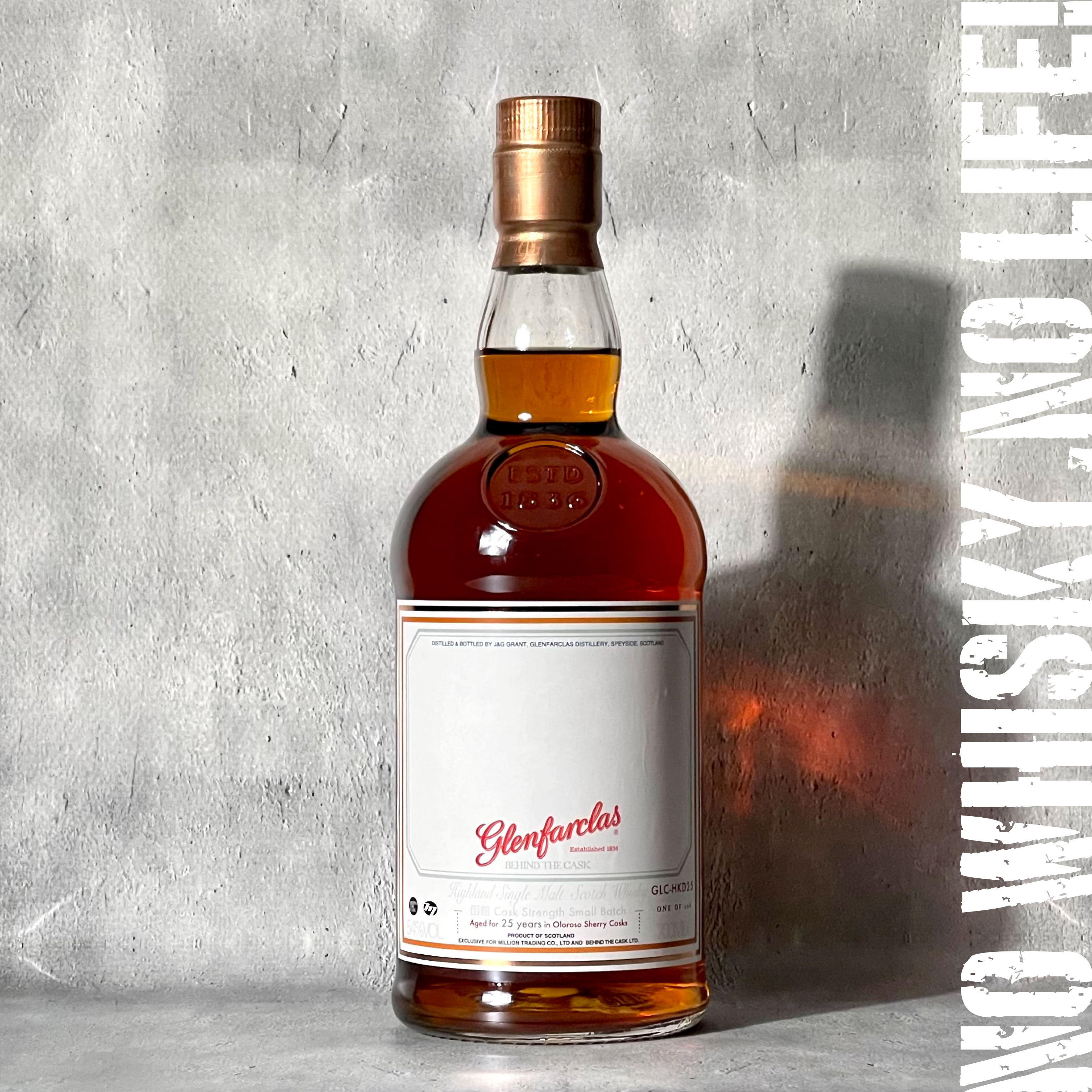 WHISKY LOVERS ONLINESHOP / グレンファークラス 函館カスク