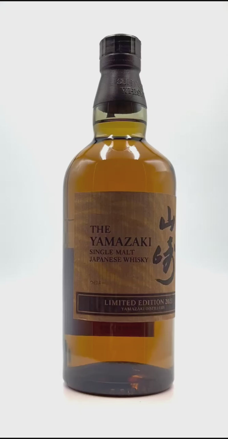 Yamazaki 2023 Limited Edition Japanese Whisky – Whiskypto