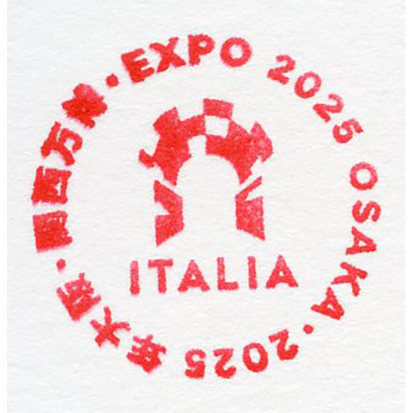 イタリア Italian Republic|2025年大阪・関西万博|日本万国博覧会と木