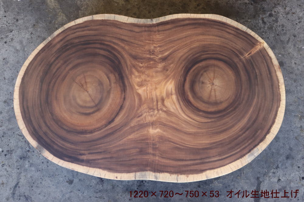 一枚板 切り株 ナチュラルウッド 特大43cm 樹齢約80年 ハンドメイドC