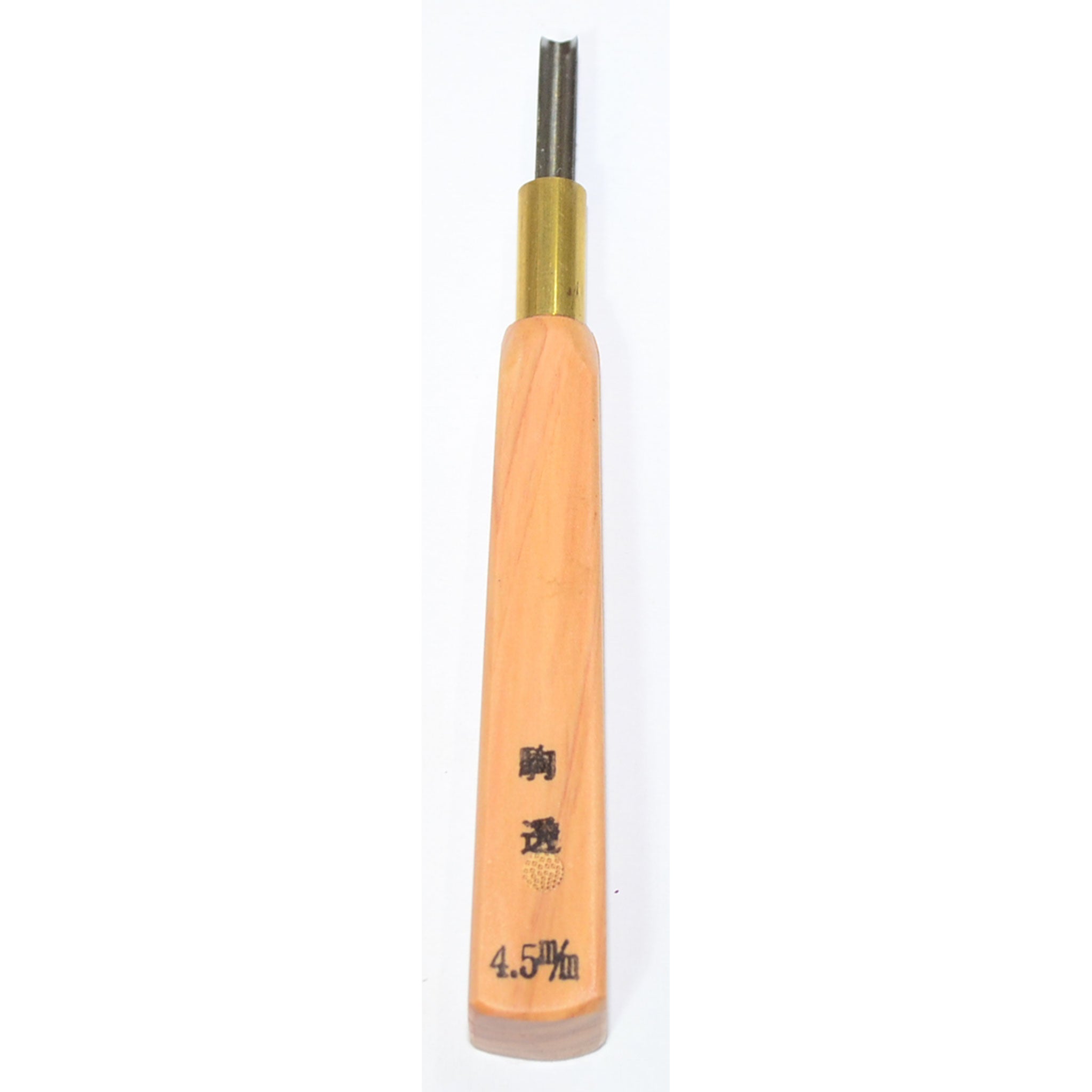 研綱 三角刀 深丸ノミ 【公式通販】