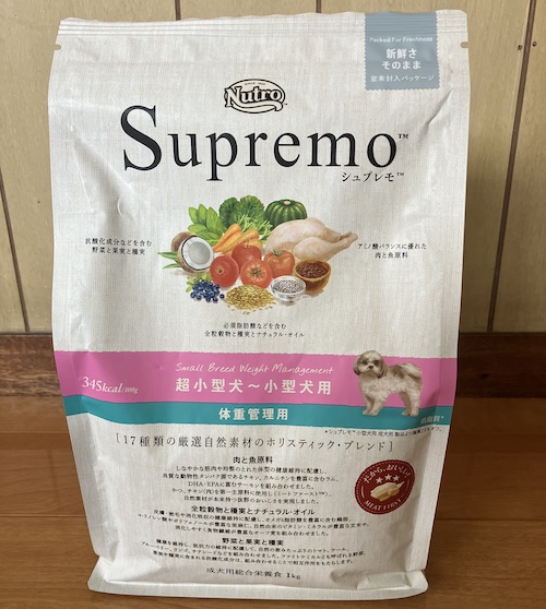 PEROLICO ペロリコ ドッグフード ライト 2袋セット ペロリコPEROLICO