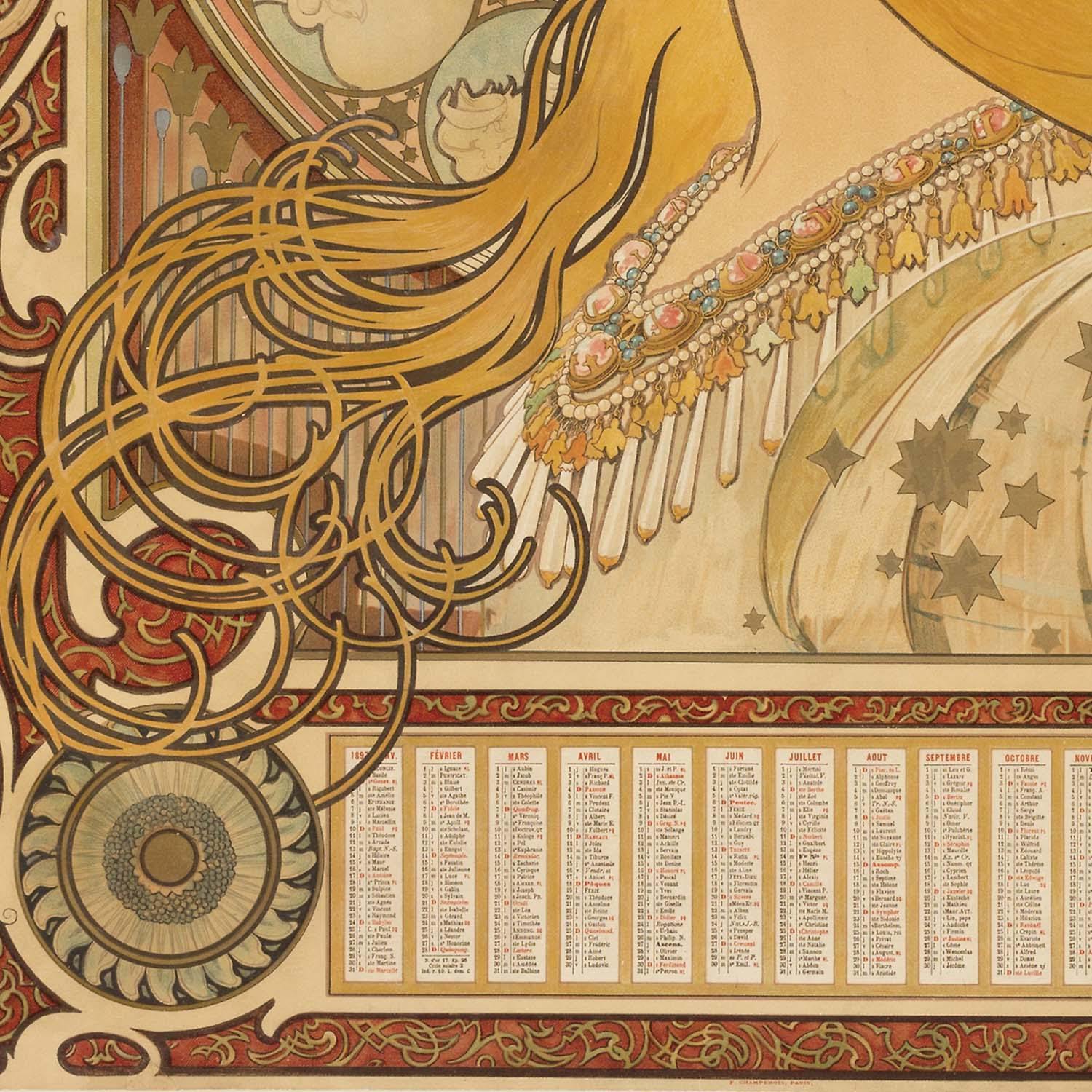 half】アールグラージュ/ミュシャ「黄道十二宮」ライト付き・保証書