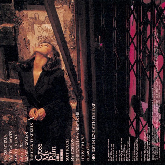 中森明菜ポスター(56) アルバム クロスマイパーム B1 宣伝告知 中森